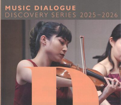 ディスカバリーシリーズ2025―2026　９月公演 - 画像 (2)